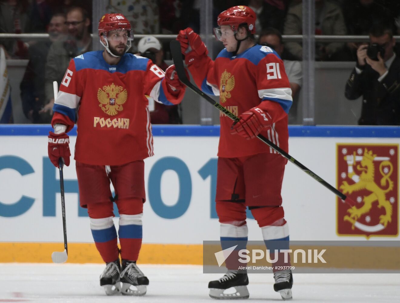 Russia vs. Czech Republic exhibition match