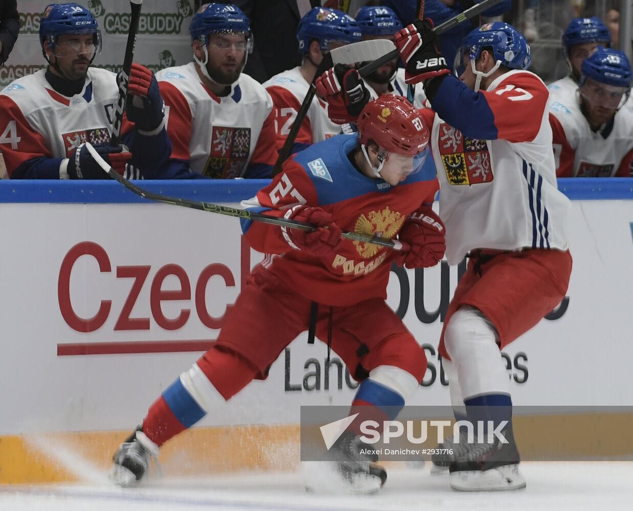 Russia vs. Czech Republic exhibition match