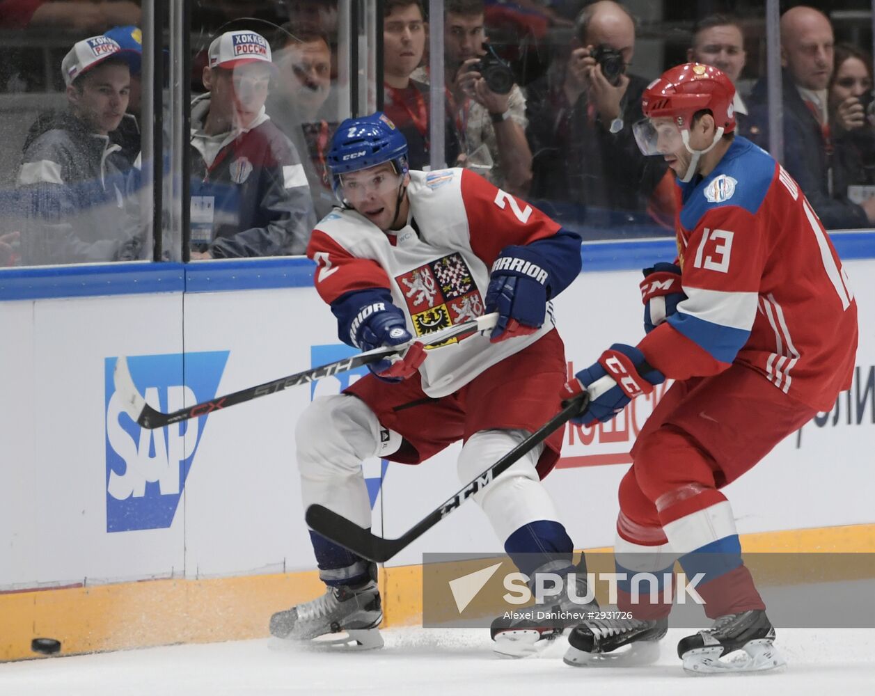 Russia vs. Czech Republic exhibition match