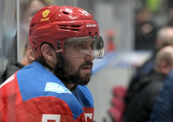 Russia vs. Czech Republic exhibition match