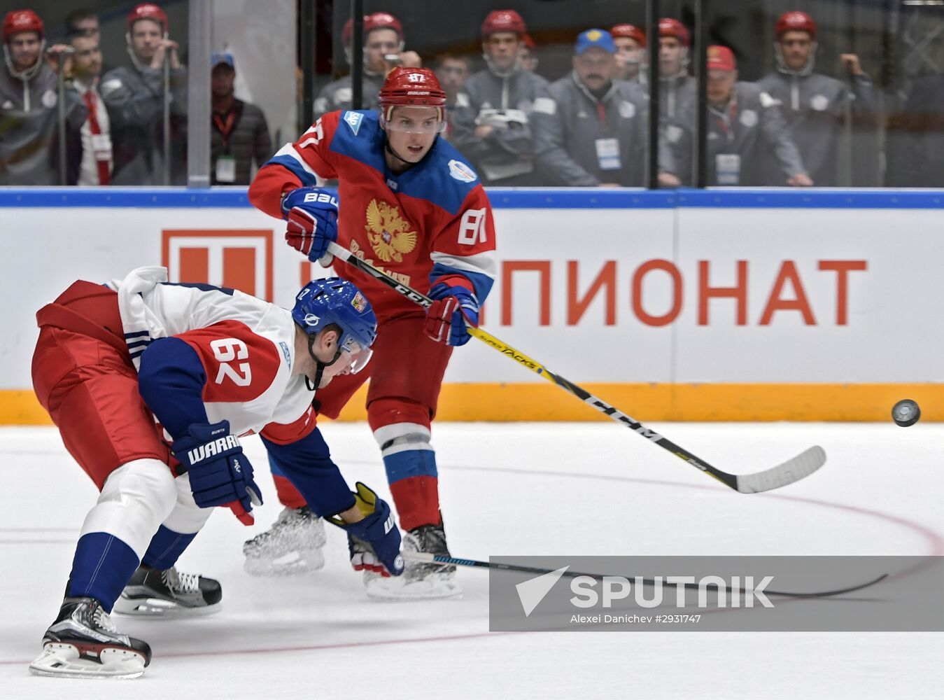 Russia vs. Czech Republic exhibition match