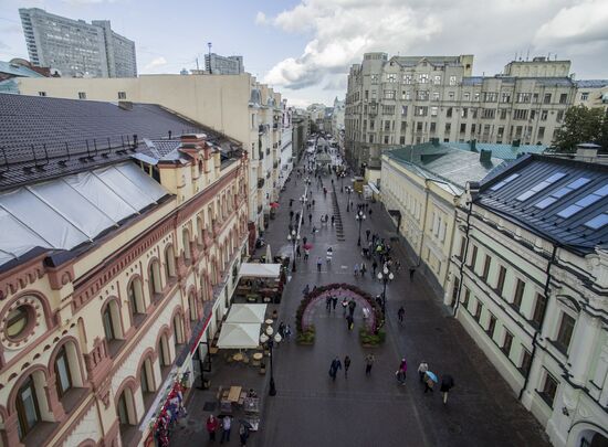 Moscow ahead of City Day
