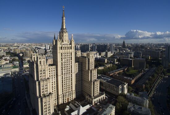 Moscow ahead of City Day