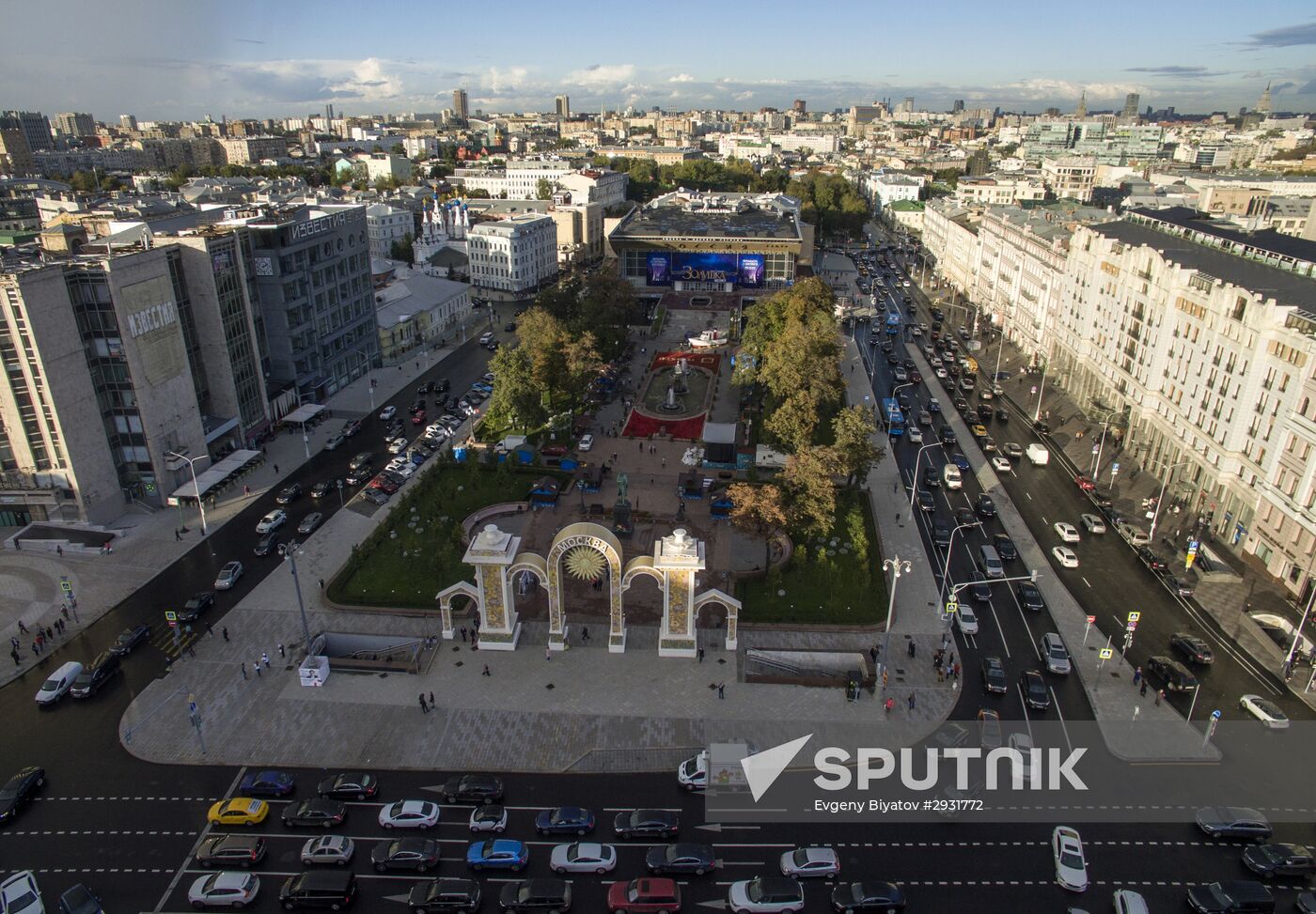 Moscow in anticipation of City Day