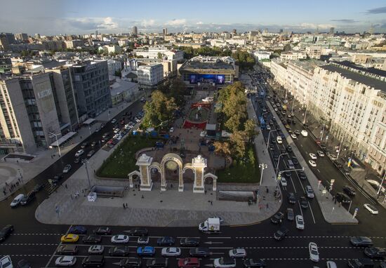 Moscow in anticipation of City Day