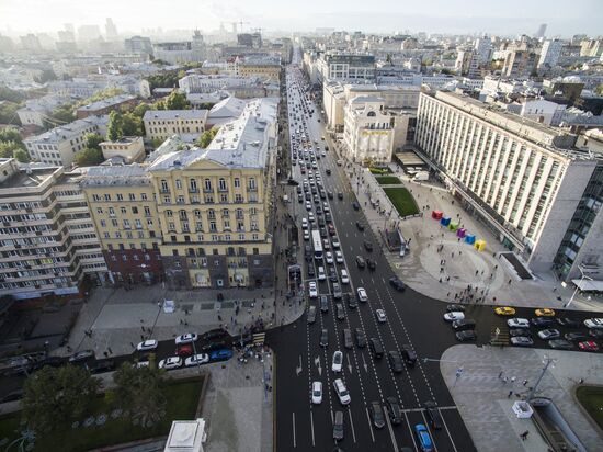 Moscow in anticipation of City Day