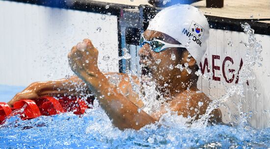 2016 Summer Paralympic Games. Day One