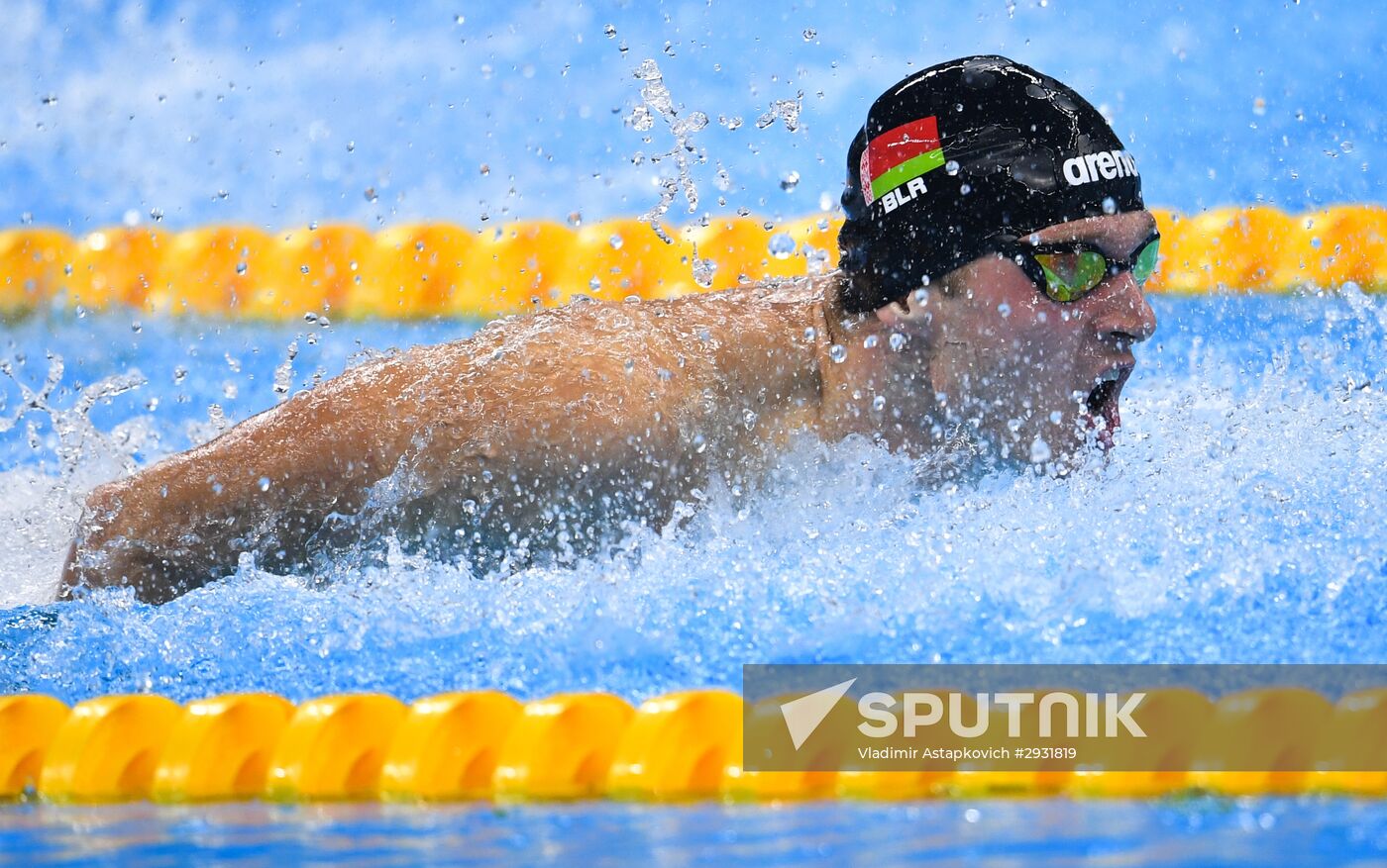 2016 Summer Paralympic Games. Day One