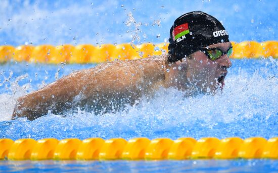 2016 Summer Paralympic Games. Day One