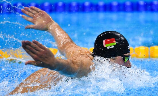 2016 Summer Paralympic Games. Day One