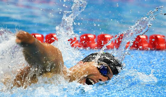 2016 Summer Paralympic Games. Day One