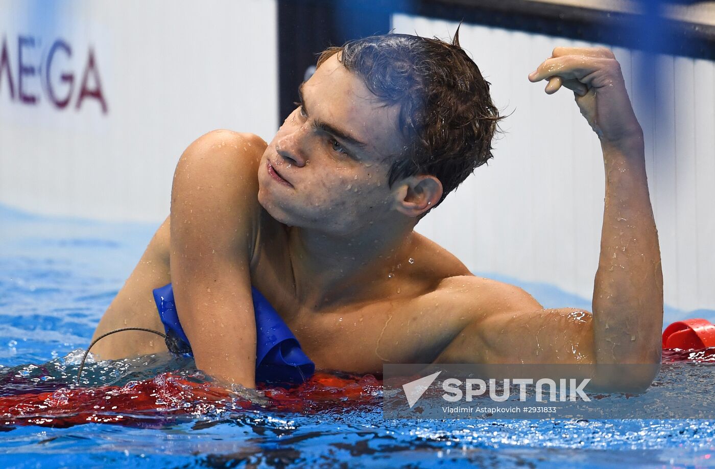 2016 Summer Paralympic Games. Day One