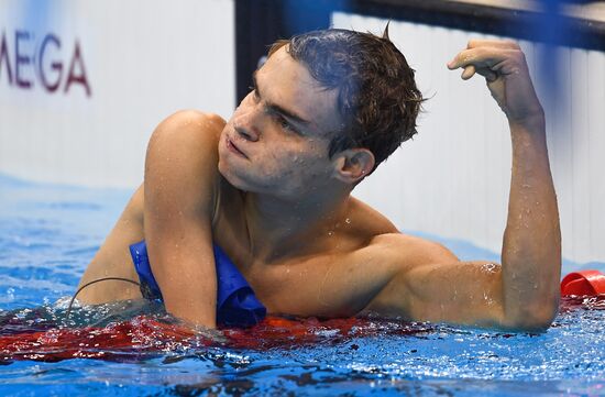 2016 Summer Paralympic Games. Day One