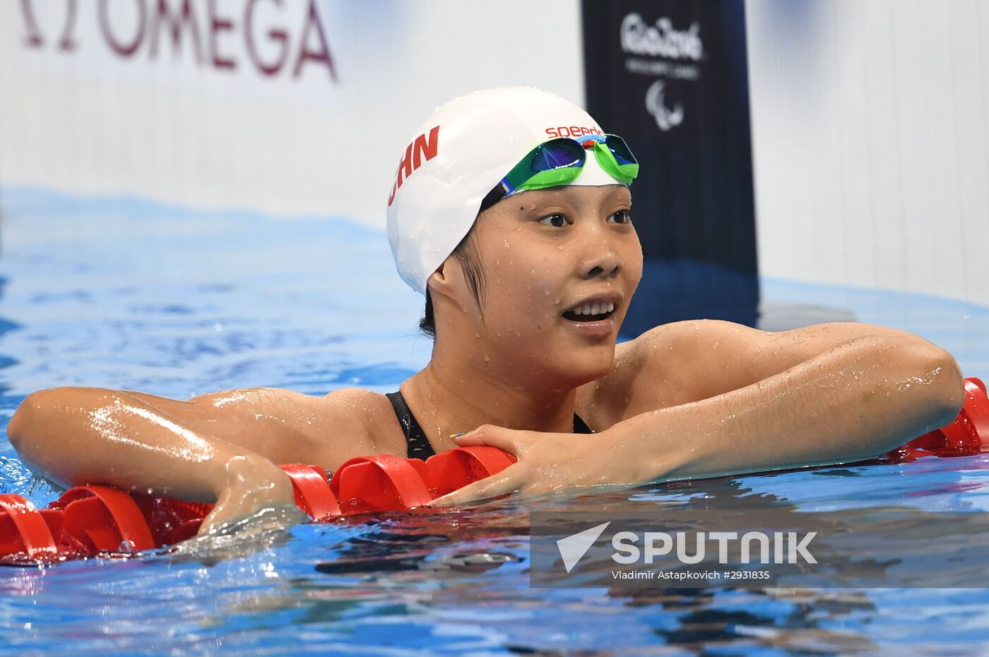 2016 Summer Paralympic Games. Day One