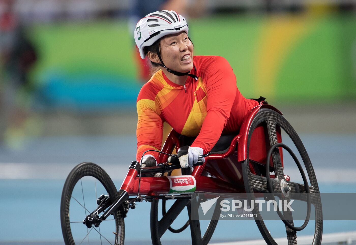 2016 Summer Paralympic Games. Day One