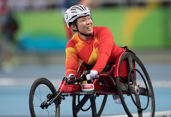 2016 Summer Paralympic Games. Day One
