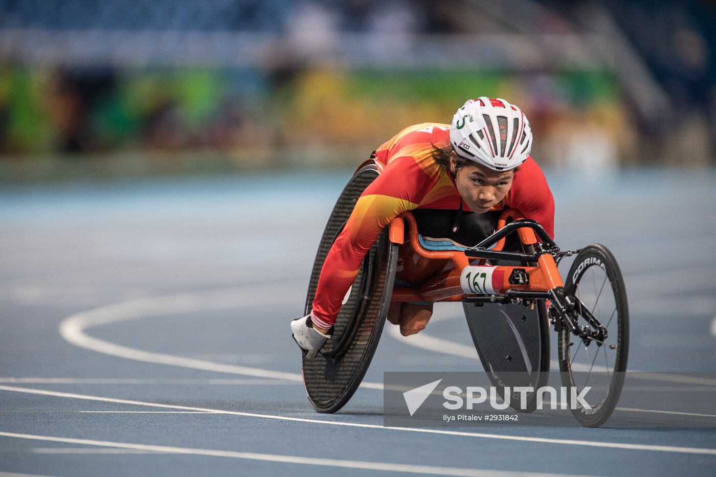 2016 Summer Paralympic Games. Day One