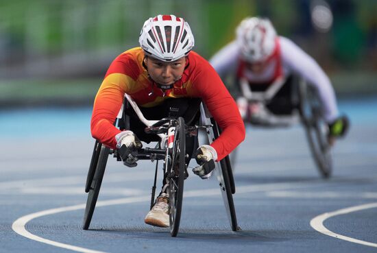 2016 Summer Paralympic Games. Day One