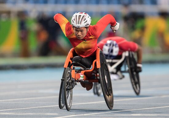 2016 Summer Paralympic Games. Day One