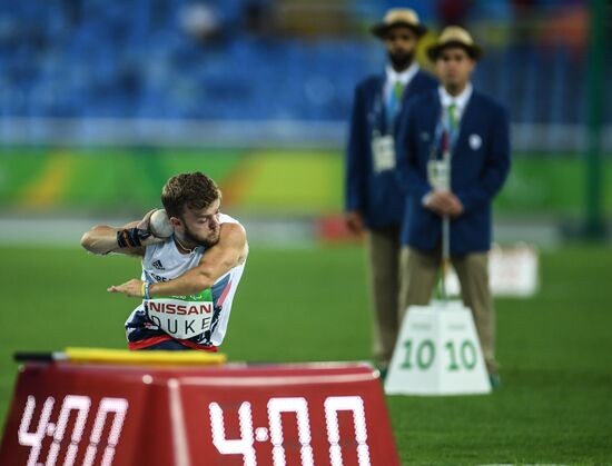 2016 Summer Paralympic Games. Day One