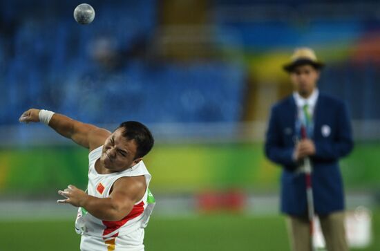 2016 Summer Paralympic Games. Day One