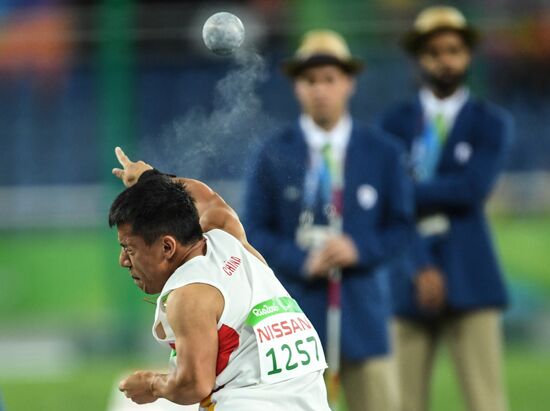 2016 Summer Paralympic Games. Day One