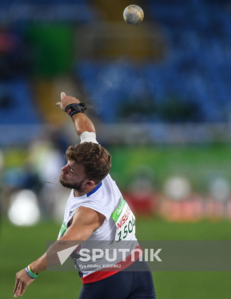 2016 Summer Paralympic Games. Day One