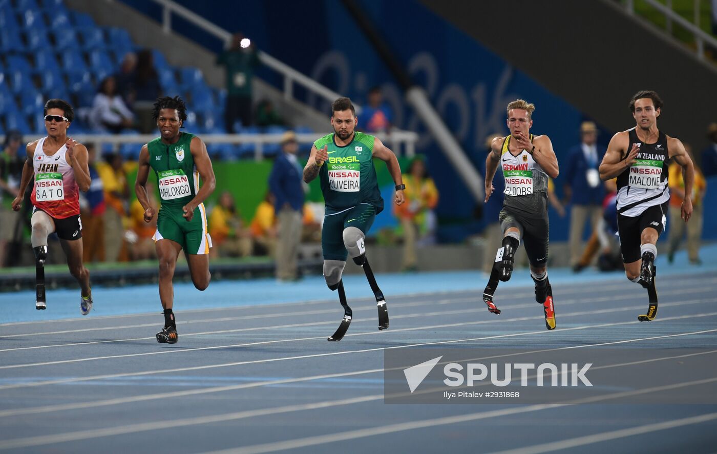 2016 Summer Paralympic Games. Day One