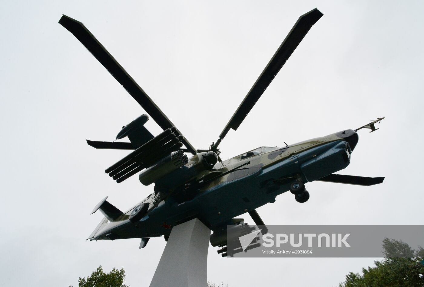 80th Anniversary of Progress Aresenyev Aviation Company