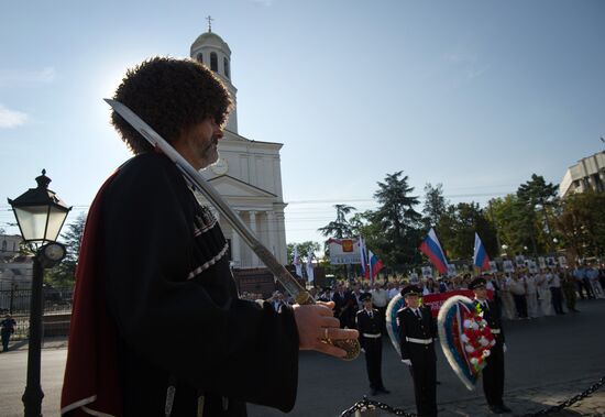 Immortal Sronghold patriotic march in Simferopol