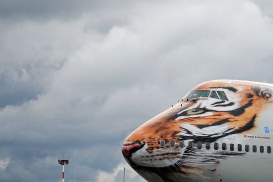 Unveiling of Boeing 747-400 tiger livery