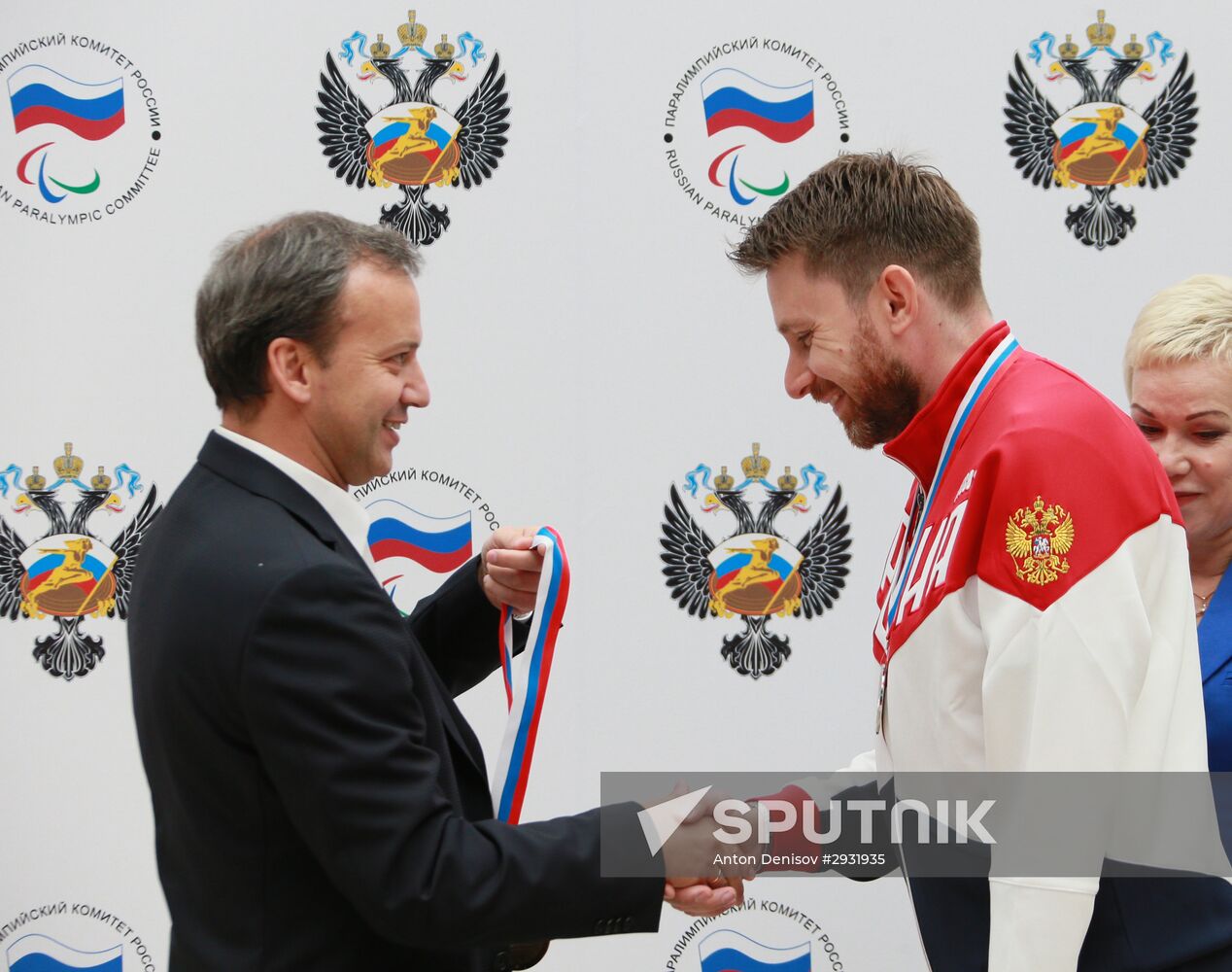 Russian Paralympic Games. Day two