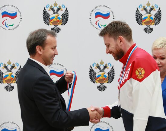 Russian Paralympic Games. Day two