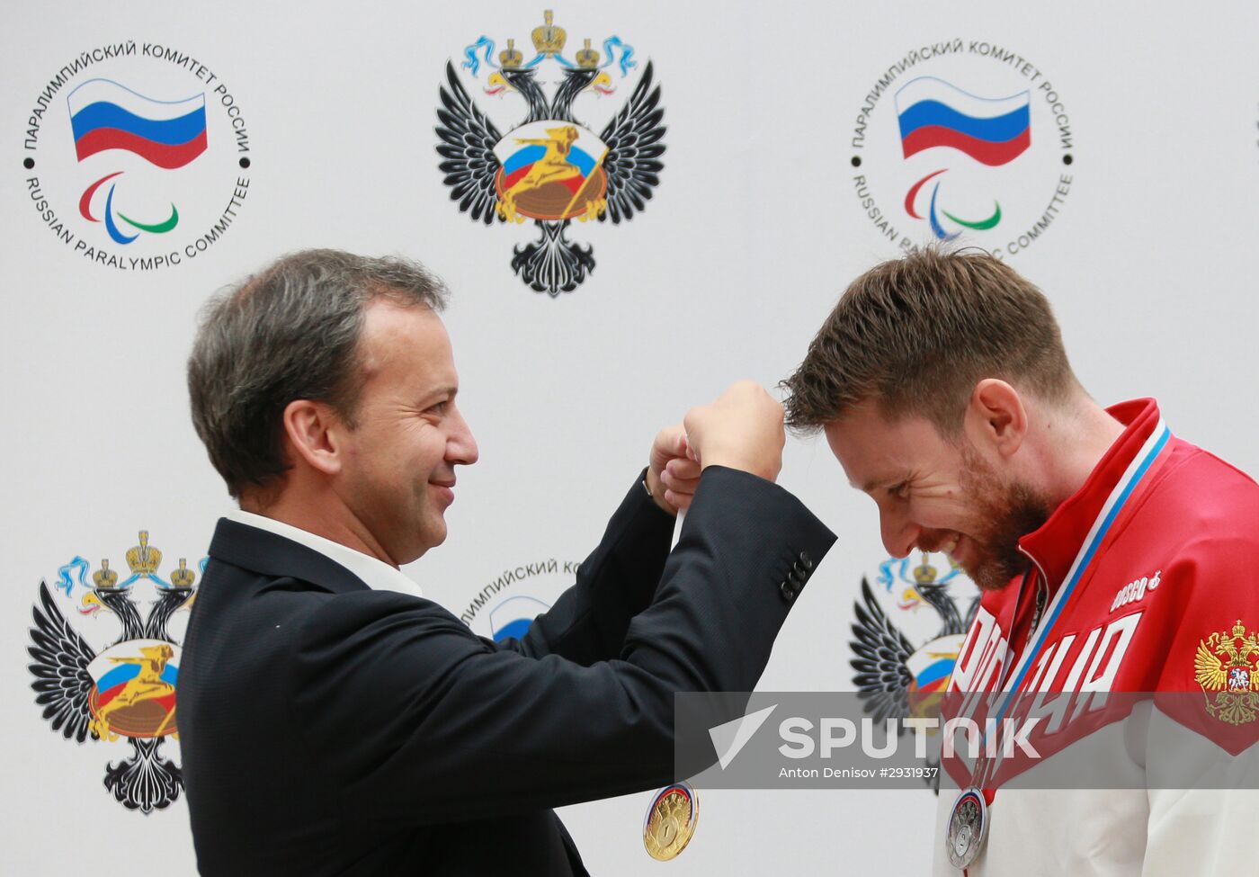 Russian Paralympic Games. Day two