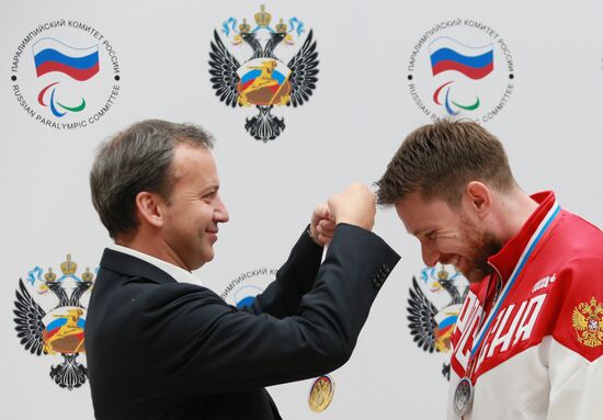 Russian Paralympic Games. Day two