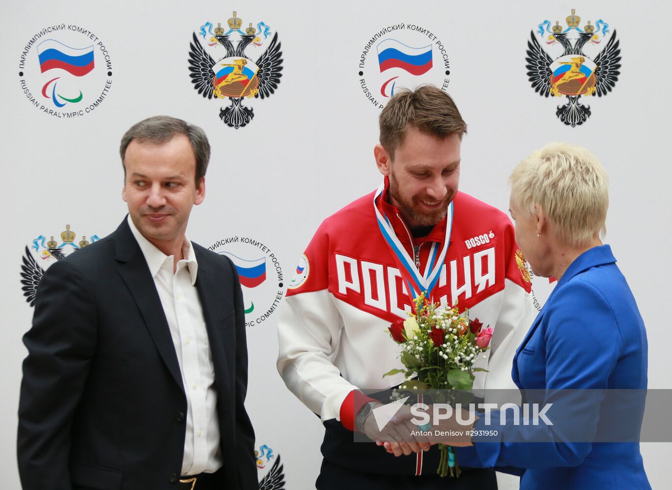 Russian Paralympic Games. Day two