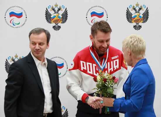 Russian Paralympic Games. Day two