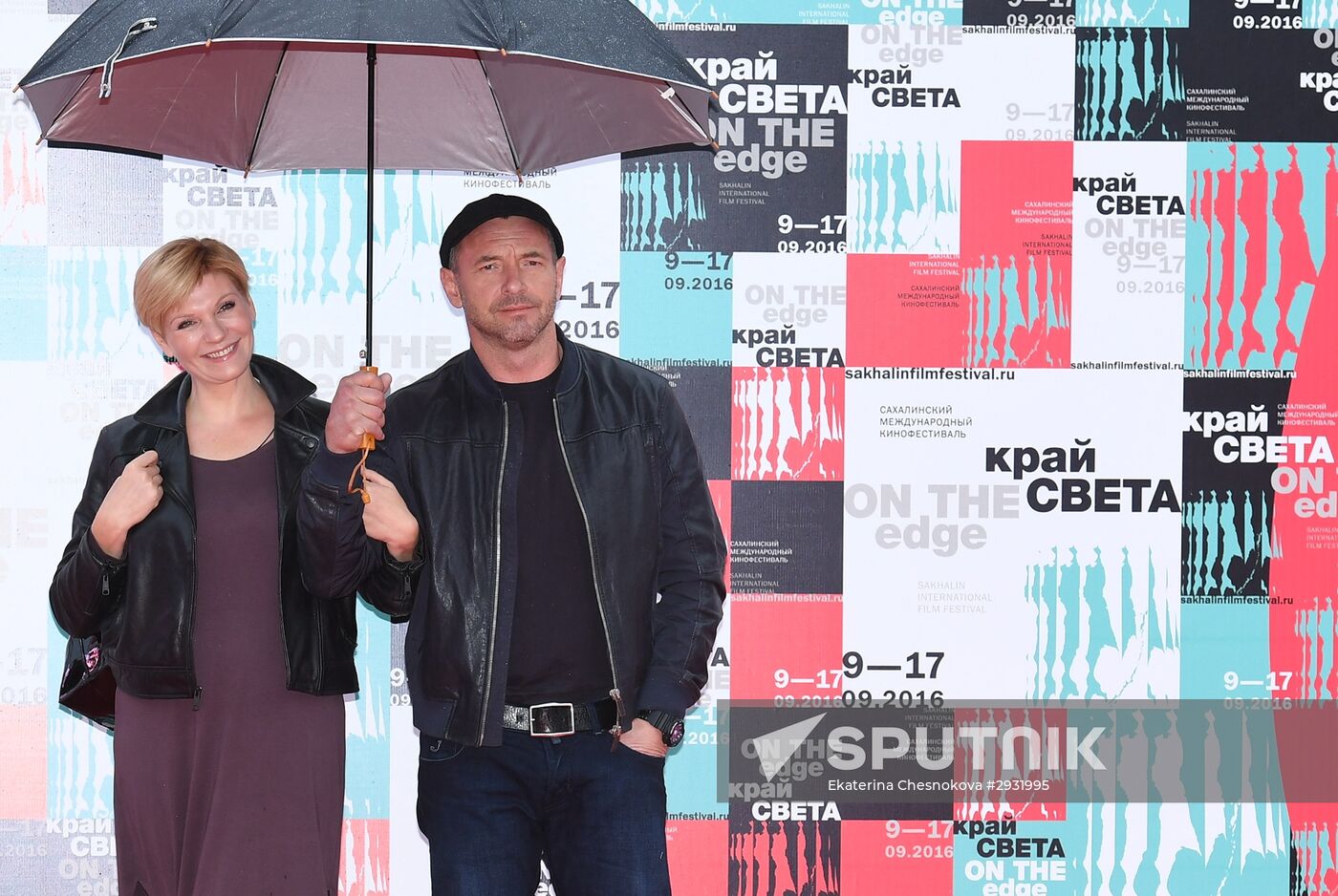 Sixth Sakhalin International Film Festival 'Edge of the World.' Day One
