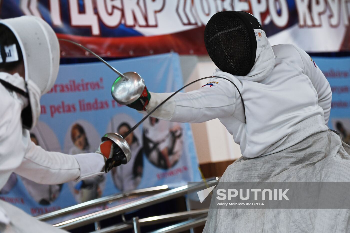 Russian Paralympic Games. Day two