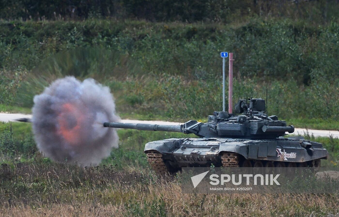 Army 2016 International military and technical forum. Day Four