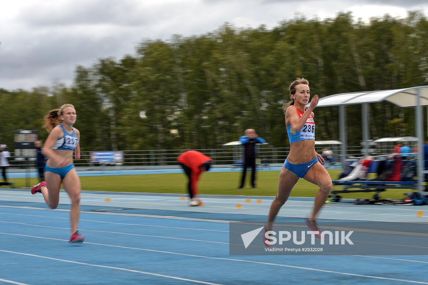 Russian Paralympic Games. Day two