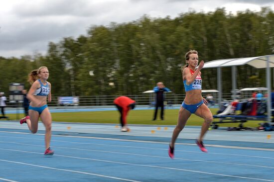 Russian Paralympic Games. Day two