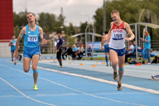 Russian Paralympic Games. Day two