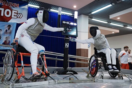 Russian Paralympic Games. Day Two