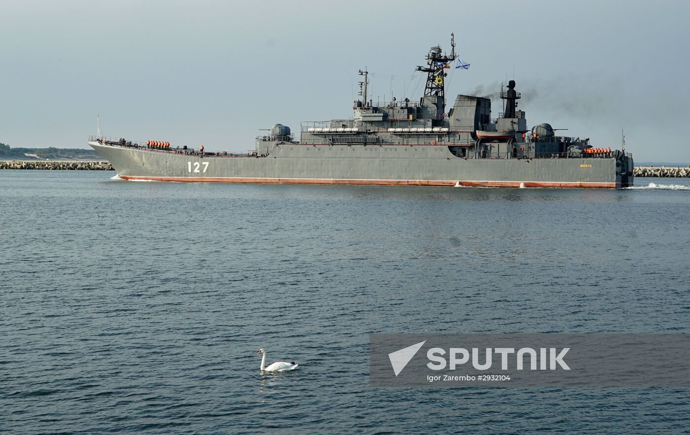 The Minsk large landing craft arrives in Baltiysk