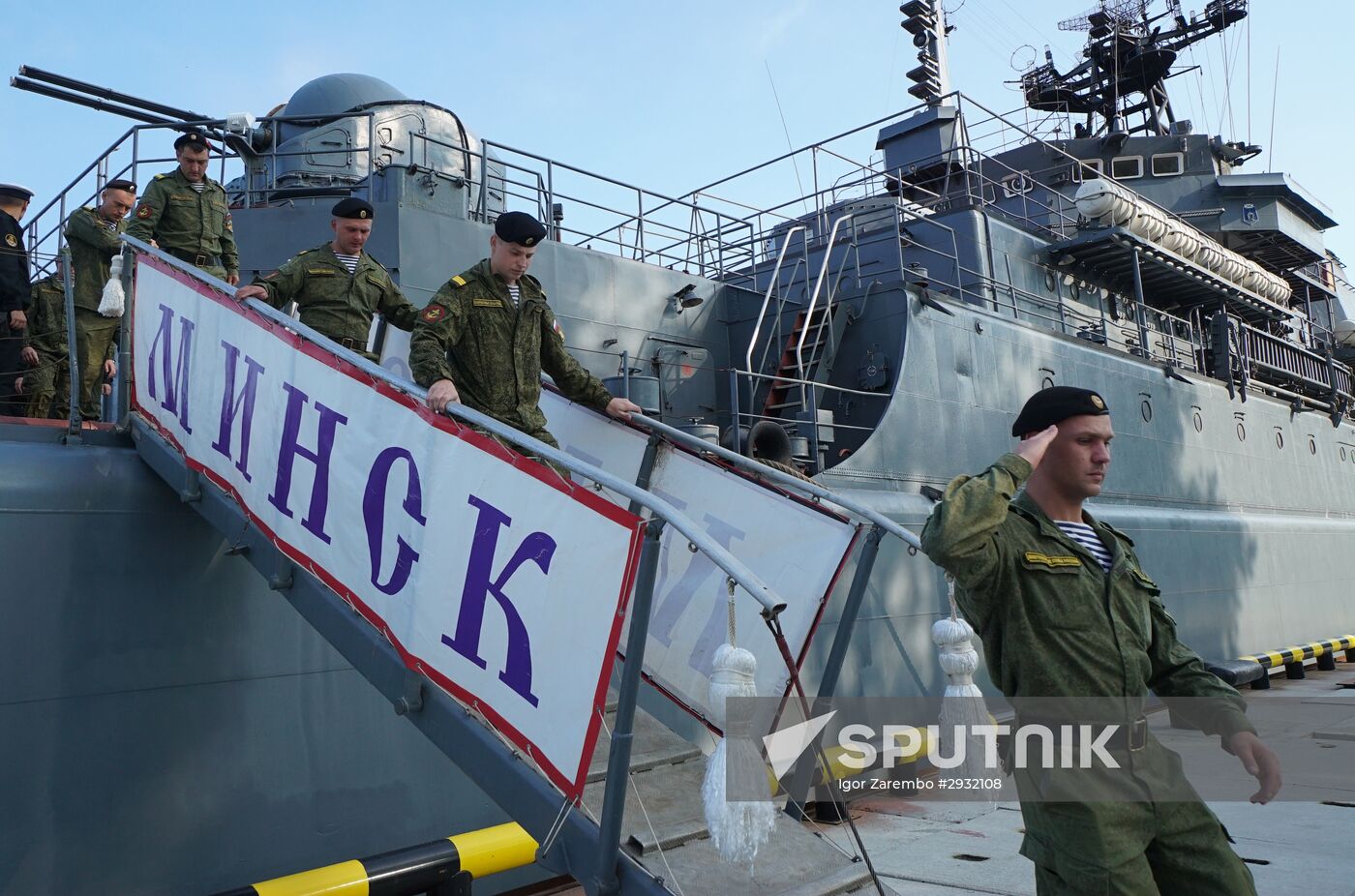 The Minsk large landing craft arrives in Baltiysk