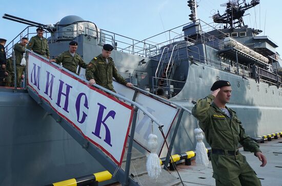The Minsk large landing craft arrives in Baltiysk