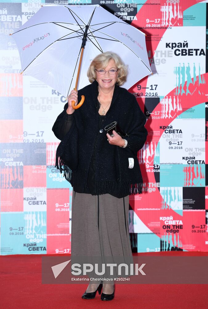 Sixth Sakhalin International Film Festival 'Edge of the World.' Day One