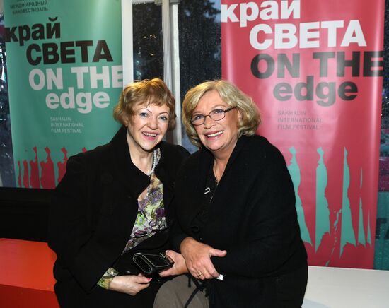Sixth Sakhalin International Film Festival 'Edge of the World.' Day One
