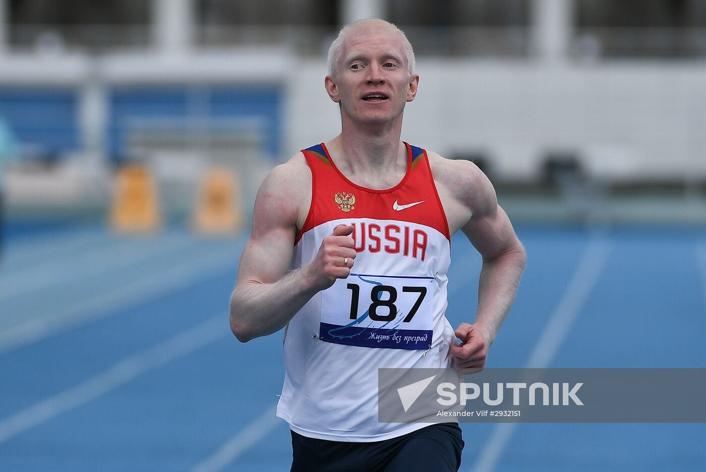 Russian Paralympic Games. Day Two